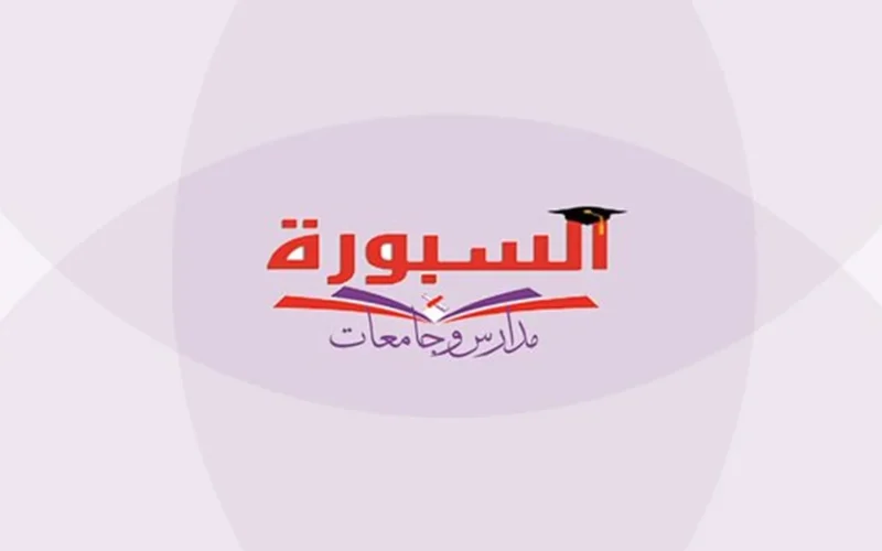 تردد On Time Sport الجديد 2025 على النايل سات بأحدث التحديثات